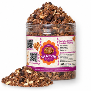 Choco Snack 250gm
